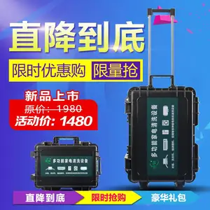 荣勋家电清洗机多功能一体机高温蒸汽清洗机空调油烟机清洗设备