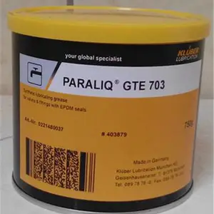 克鲁勃OIL 4UH1-32N/4UH1-46N/4UH1-68N/4UH1-100N食品级齿轮油