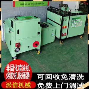 ¥����ǹ̻���Ϳ�� ���ʽ�ǹ̻���Ϳ�� �ܽ���Ϳһ���