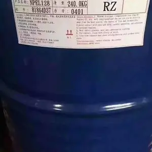 南亚128树脂