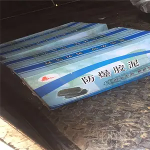 ˶ѩ ���·���÷�������AB�� ������������ܷ⽺��25����һ��