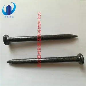 君龙市政护栏底座道钉路障减速带挡车器交通设施固定地钉紧固件铁钉子M10M12多种长度规格齐全质量可靠
