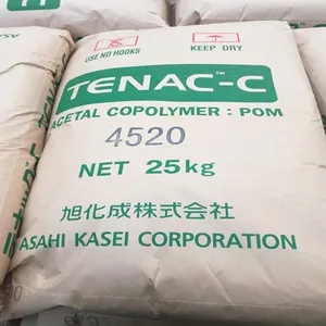 ��ӦPOM �żҸ۶Ű��񻯳� 3510 4510 4513 4520 4590 5520