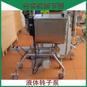 �ɶ��ƾ���װ���Զ��ƾ���װ��װ���Զ�Һ���װ������ֱ��