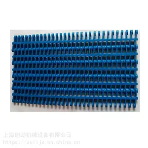 旭励900平格输送网带链节距27.2输送网链食品输送带