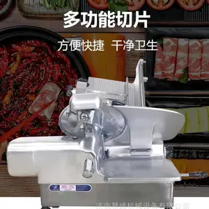 ���SFS-350G������Ƭ�� ��ʽ��������� ����Ʒ�ƻ��ͳ����ֻ�