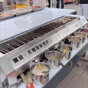 JC黑金刚烧烤炉 骏驰电气黑金刚烧烤炉