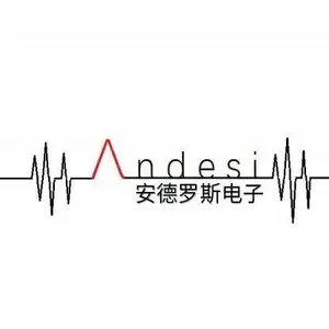 双流安德罗斯电子产品经营部