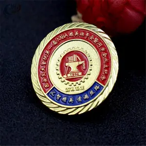 ������¶��� ���ֲ������ƶ��� ��˾�ɶ���Ʒ���¶���