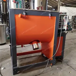 顺德鑫宝牌干粉搅拌机厂家 加热型卧式搅拌机现货