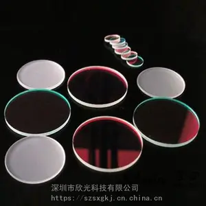 ���� 532nm��ͨ�˹�Ƭ ��ѧ��Ƭ