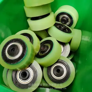 �̲������������� ������������ PU���������ֶ���