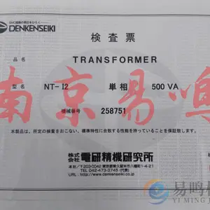 �ձ��񾮵��IMAI��ѹ��BSW-100A-81