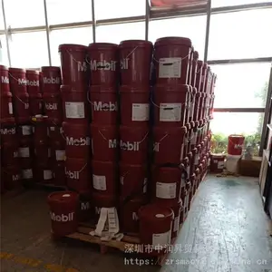 ���˺ø���Macron 400 M-22��ɫ��������Һ 17KG