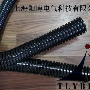 江苏双拼尼龙穿线软管,浙江双层开口式尼龙软管