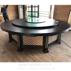潍坊鑫兴家具 电动餐桌 实木餐桌 酒店大圆桌 供应