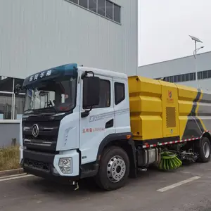 路面垃圾清扫车 16方干湿两用清洗扫路车洗扫车