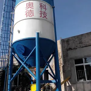 石灰投加系统