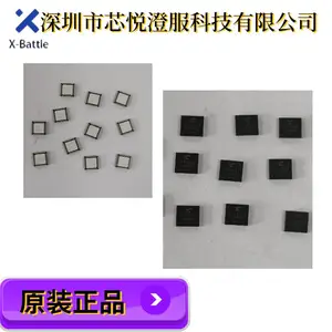 ATS2823 QFN40 炬芯蓝牙芯片