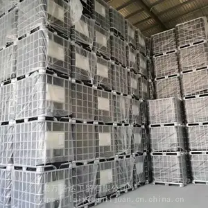 我司常年供应山东地区、青岛地区全新IBC吨桶(又名吨槽、千升桶、吨箱),量大从优!