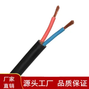 YC-3+1о�������������¹���***������ɶ���