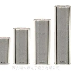DSPPA��ʿ�մ�ǰ�ù㲥���� MP200PIII/300PIII/600PIII/1000PIII