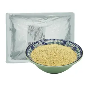 卤料粉 卤拼料 卤水调味汁 酱骨架卤料 商用家用卤汤料 兑水即可卤