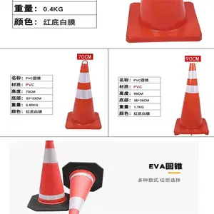 ����·��ʩ��Χ���𽺸���շ�������