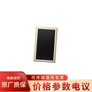 海康威视DS-D6522FN/A 22寸信息发布显示器