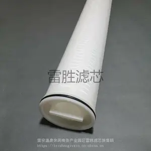 ��Ӧ��������о ������ˮ��о ��������о�����ȫ ��ʤ
