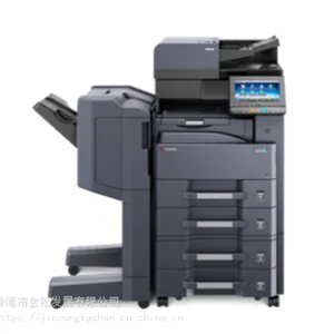 京瓷 租赁黑白多功能数码复印机激光电子成像 打印机 TASKalfa 3212i/4012i