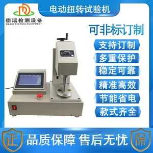 DR-C315-1�綯Ť�������