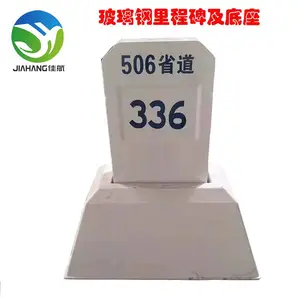 ��������̱�����׮�� ����Ч���� ��ʡ����·��־׮ �Ѻ�
