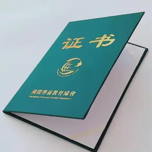 ����֤��ӡˢ_ְ��Ƹ��ӡˢ_��α��ѵ�ϸ�֤��ӡˢ_�����