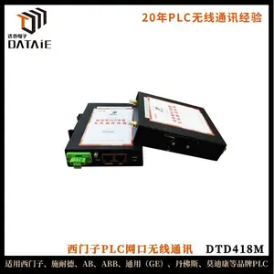 ��̩PLC����ͨ��ģ�� ���忨 ֱ�����������̫���� ���ٴ���3����