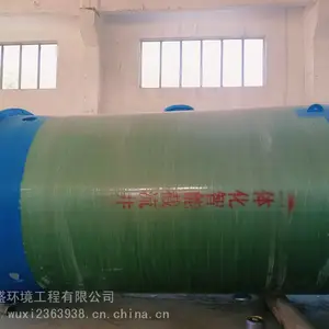 �ϲ���װ�ۺ�һ�廯���ܽ�����