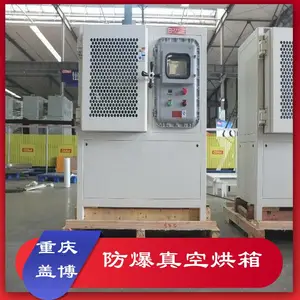 �ǲ� ��ʽ������ո����� �������ˮԡ���� ������պ���