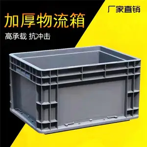 �Ĵ������䳤���γ�ѹ����� �Ű���ת����������й�����