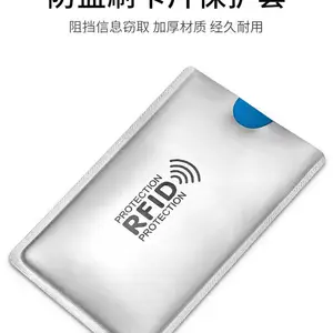 RFID���ο��� �������ʿ�Ƭ������ blocking����