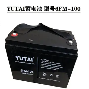 YUTAI��̩����6FM-200 12V200AH����ʽ�ܷ�Ǧ��ϵ�� UPSEPSֱ��������