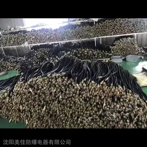 美佳 防爆挠性管 700MM防爆软管 DN20定制定做橡胶挠性软管