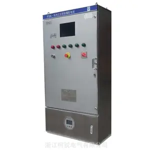 防爆电控柜 PLC控制柜 除尘配电柜 运行稳定 售后无忧