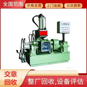 ��ݸ���ս������������������������豸���������չ�
