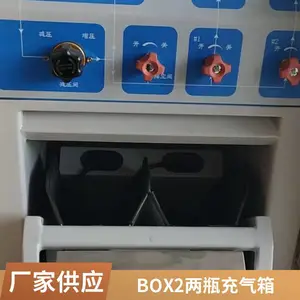TANK-BOX2��ƿ�������������� �����Ǳ��� ����ֲ��ʿɶ���
