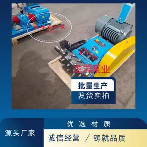 ��Ӧ�����������ã�����DB��ѹ������ Һѹ��ѹ��