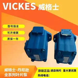 ����ʿԭװ����ҶƬ��2520V14A111DD22R