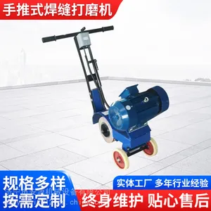 ����������Ƥĥ��� ����ʽɰ���׹�� �����ְ�ĥ���