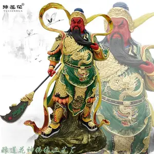 郑州 站关公神像 树脂关公佛像厂家 关二爷佛像图片