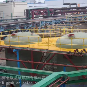 供应玻璃钢格栅盖板 树篦子 地沟盖板
