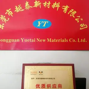 东莞市越泰新材料有限公司